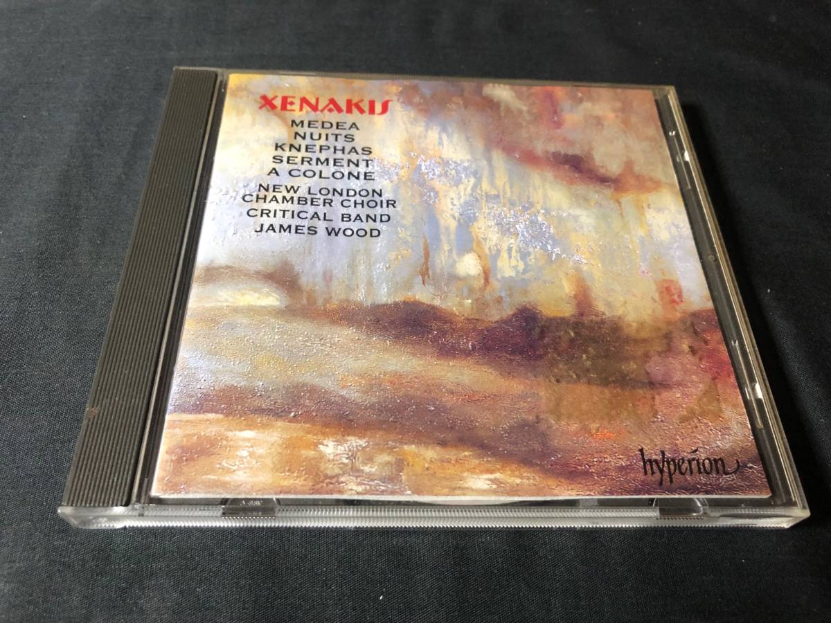 IANNIS XENAKIS - A COLONE, MEDEA, NUITS, KNEPHAS CD / CHORAL WORKS クセナキス の画像1