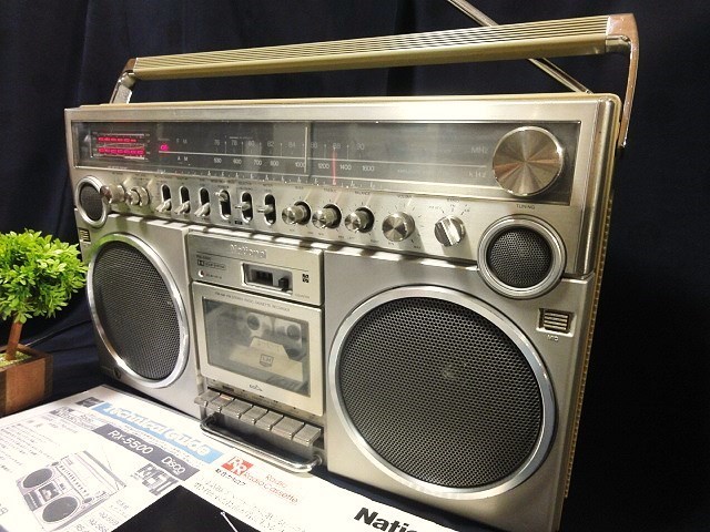 ♪昭和銘機 整備ラジカセ National Disco MAC RX-5500