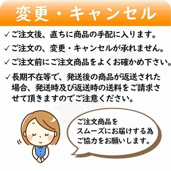 H7対応 ヘッドライト用LED電球 三菱 レグナム 型式EC3W/EC4W/EC5W/EC7W ヘッドライトのロービーム用 左右セット車検対応 6000K_画像8