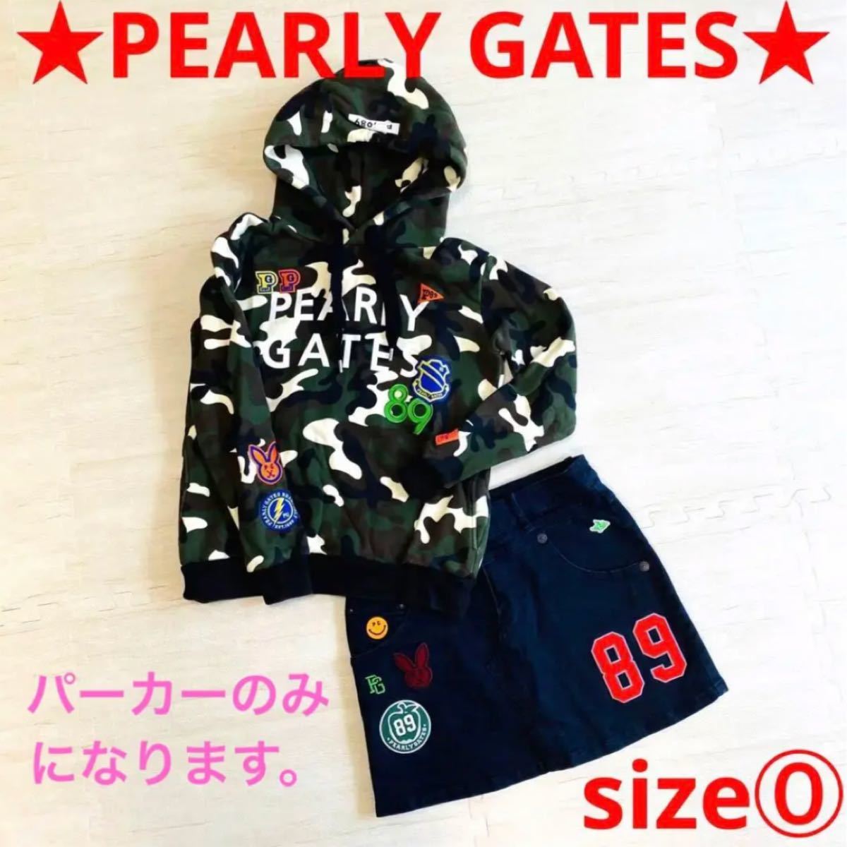 貴重 パーリーゲイツ カモフラ パーカー 0 ゴルフウェア PEARLY GATES 迷彩 ワッペン フーディ プルオーバー｜PayPayフリマ