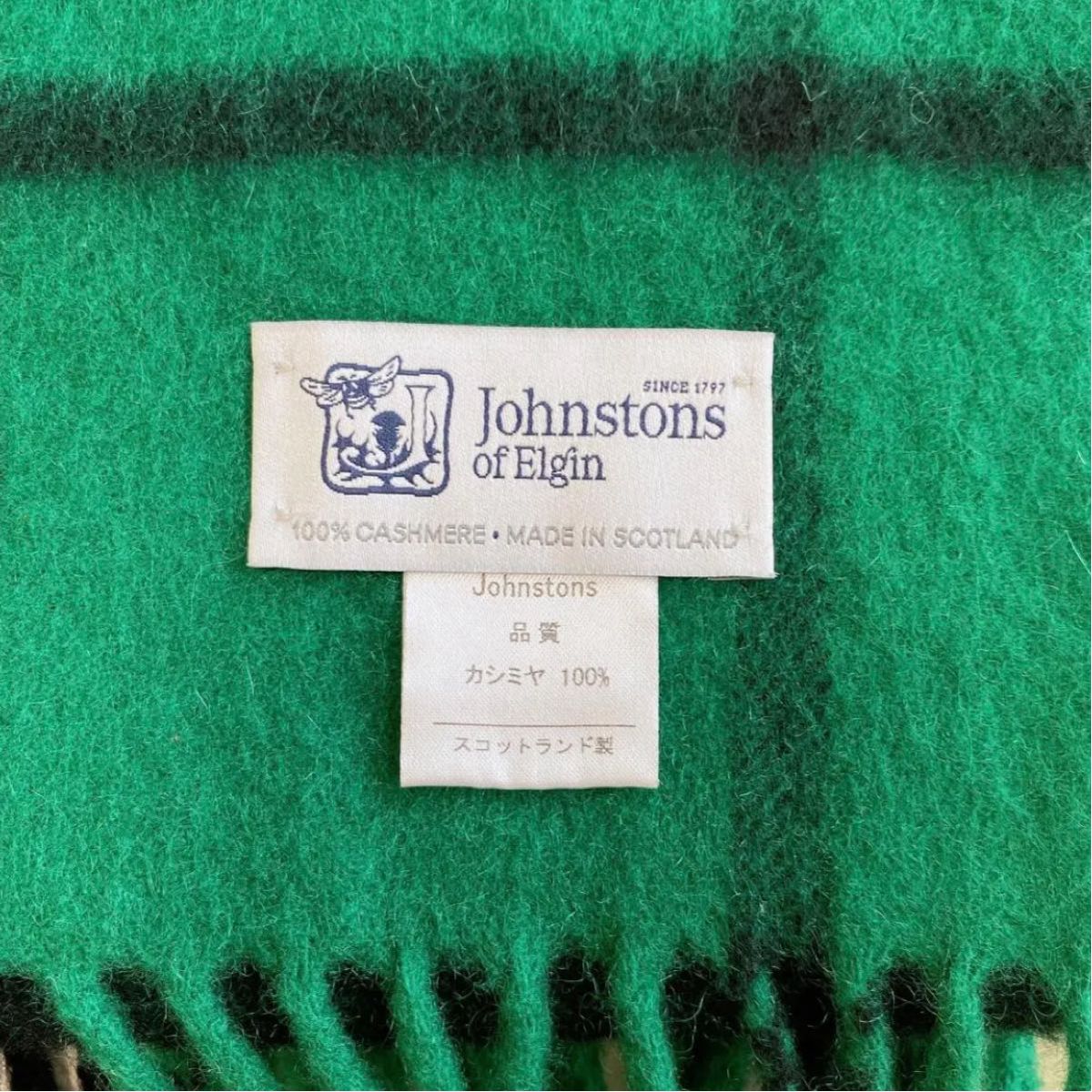 販促販売 別注 johnstons カシミヤマフラー 100%カシミア 緑系チェック