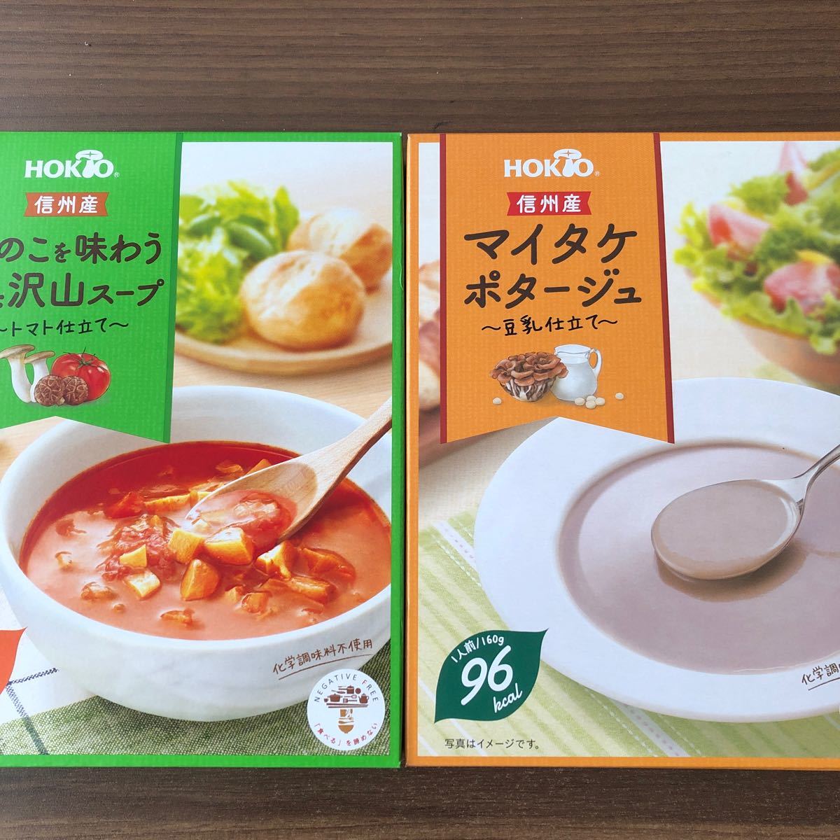 最適な価格 レトルトカレーセット ホクト 菌活 贅沢カレー グルメ ザ カレー