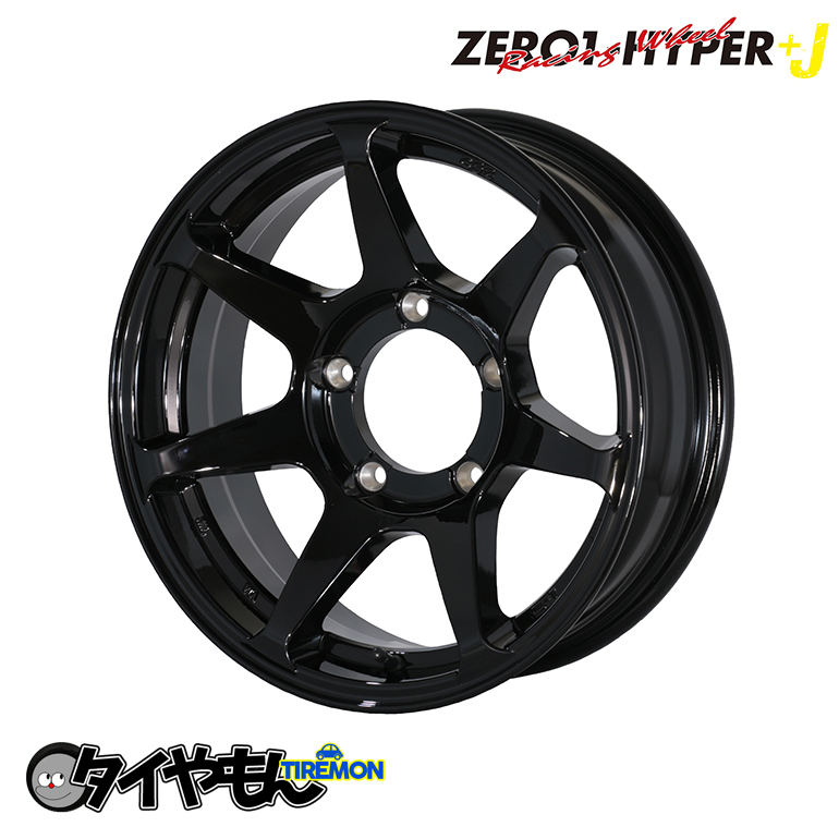 CST ZERO1 HYPER+J ゼロワンハイパー 16インチ 5H139.7 5.5J -20 2本セット ホイール ブラック ジムニーシエラ jb74 スズキ_画像1