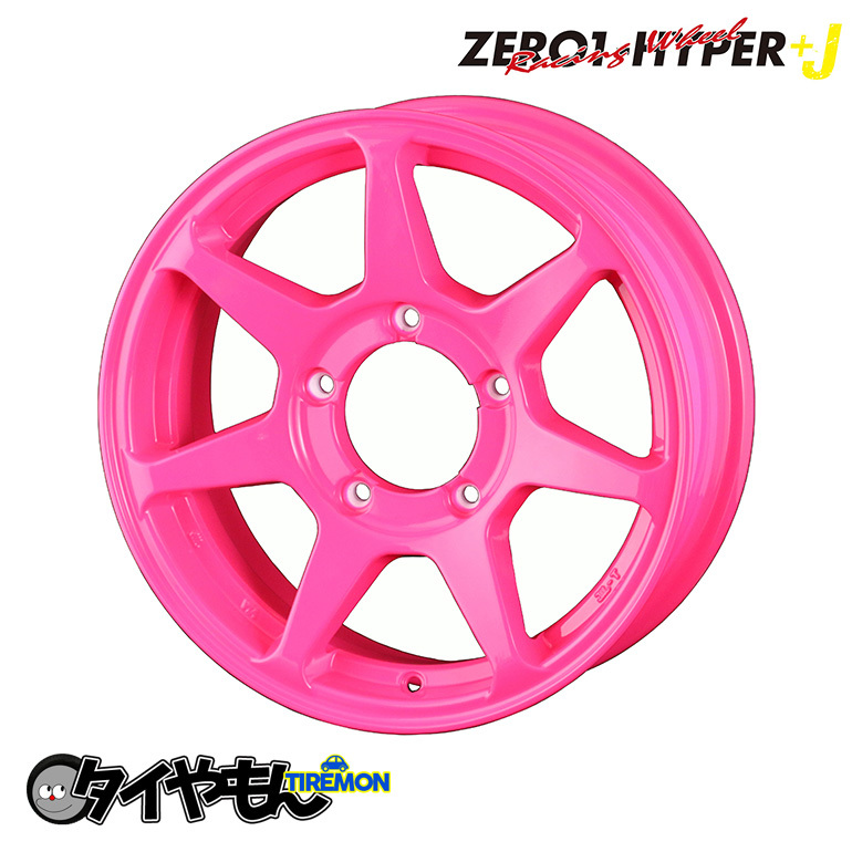 CST ZERO1 HYPER+J ゼロワンハイパー 16インチ 5H139.7 5.5J -20 1本 ホイール 蛍光ピンク ジムニーシエラ jb74 スズキ_画像1