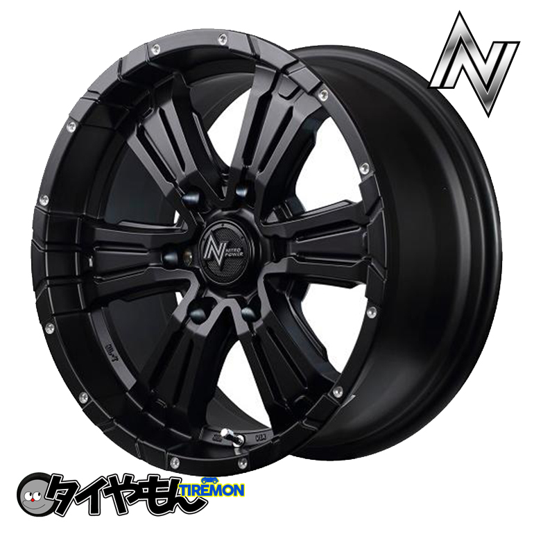 マルカサービス マルカサービス MID ナイトロパワー クロスクロウ 17