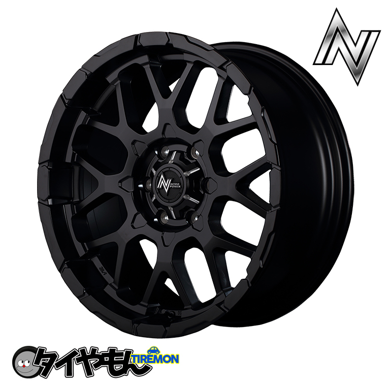通販でクリスマス MID ナイトロパワー デリンジャー ホイール 4本