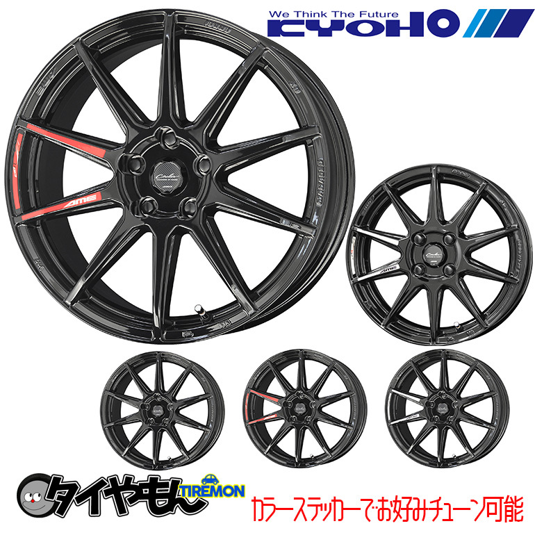 ヤフオク! - AME 共豊 サーキュラー C10R 18インチ 5H11...