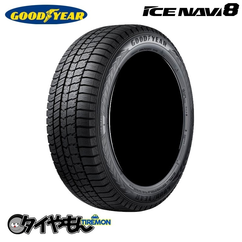 グッドイヤー アイスナビ8 マイン MAIN 18インチ スタッドレスタイヤ ホイールセット 245/40R18 8J 5H112 アウディS5_画像2