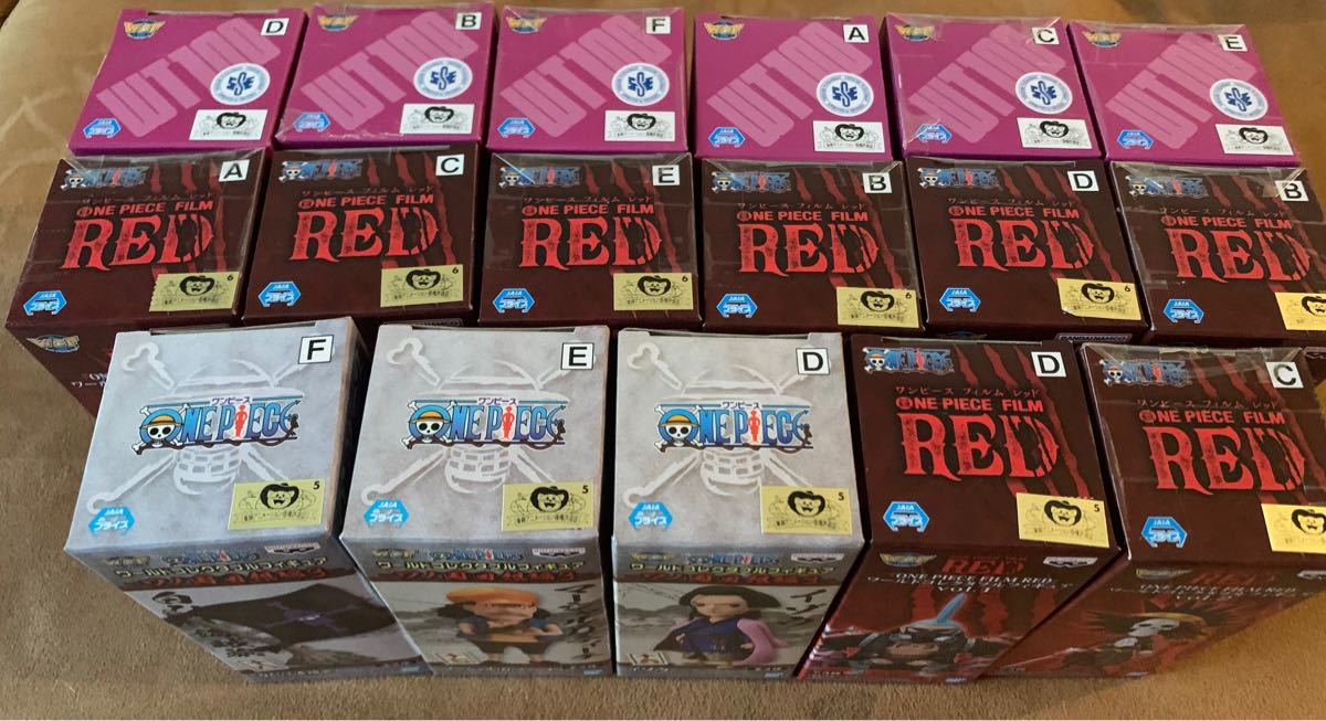 ワンピース ワーコレ まとめ売り 17体 ワンピース ワーコレ まとめ売り 17体 格安 早い者勝ちです