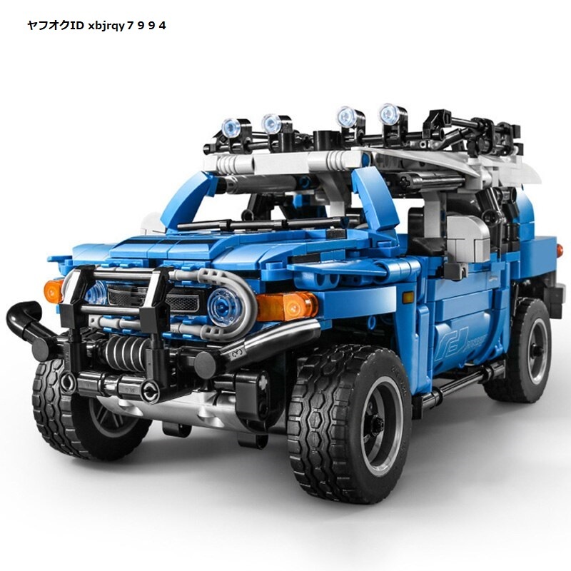 ☆送料無料☆☆新品未使用☆ レゴ 互換 トヨタ ランドクルーザーFJ40 オフロード車 ＦＪクルーザー ブロック レンガ SUVトラック_画像1