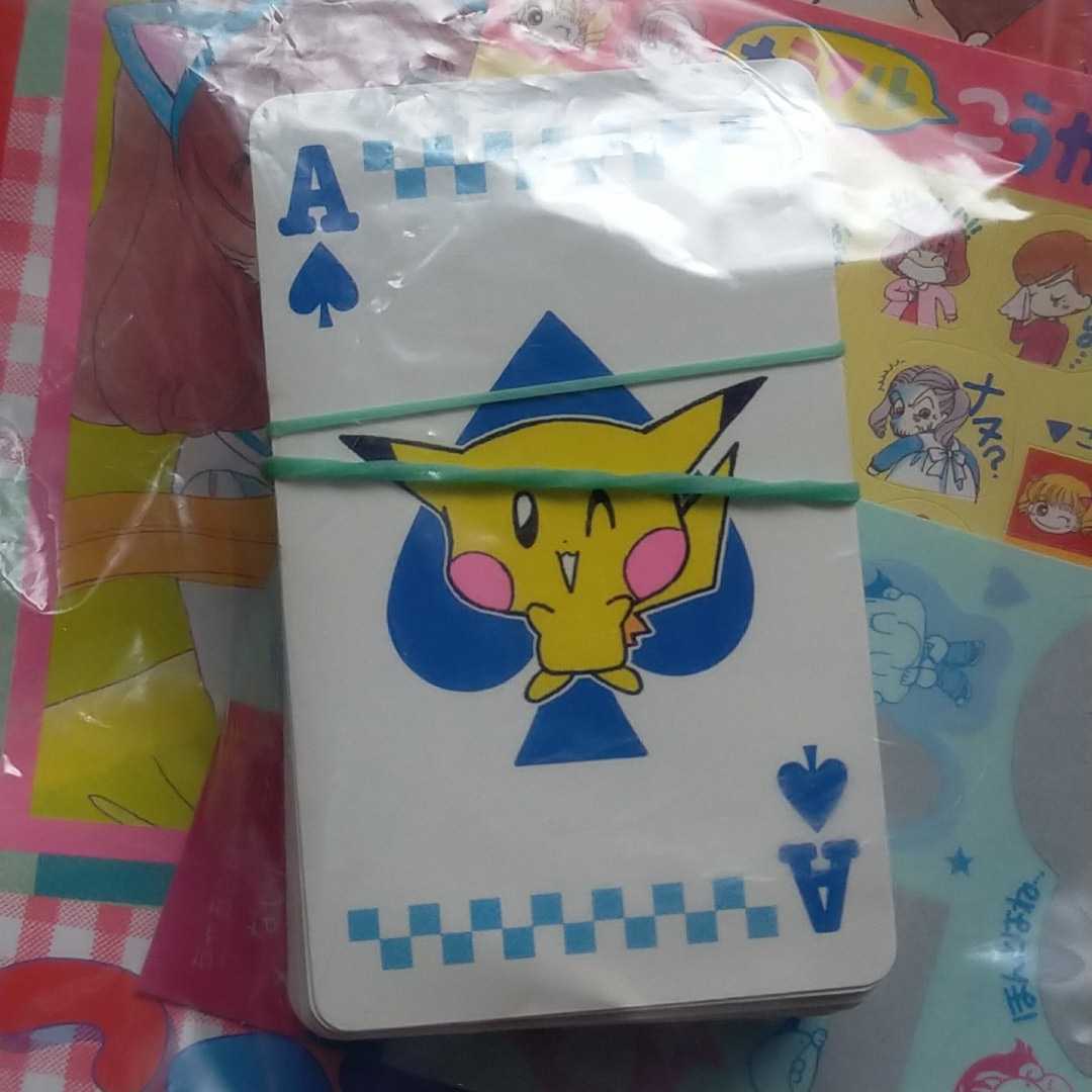 Yahoo!オークション - ポケモン トランプ ケース付き / ちゃお Yahoo!オークション - ポケモン トランプ ケース付き / ちゃお