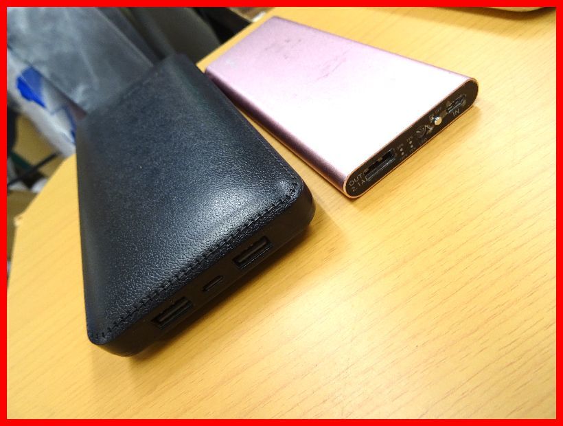 新着商品 モバイルバッテリー 2点セット ジャンク品 sushitai.com.mx