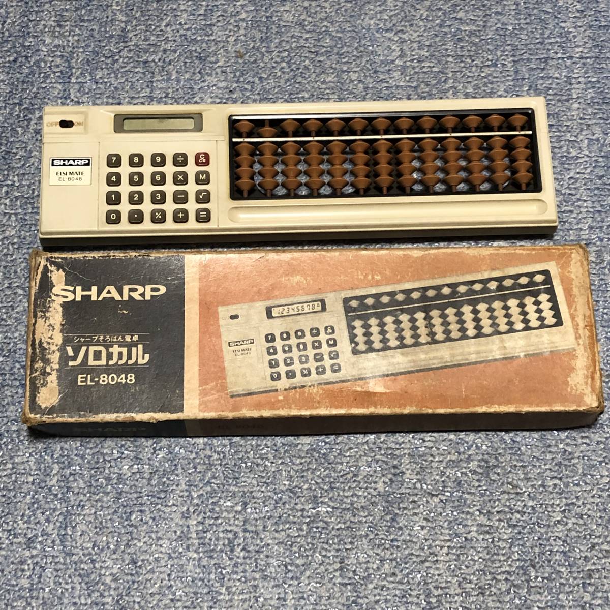 【中古】SHARPそろばん電卓「ソロカル」EL-8048の画像1