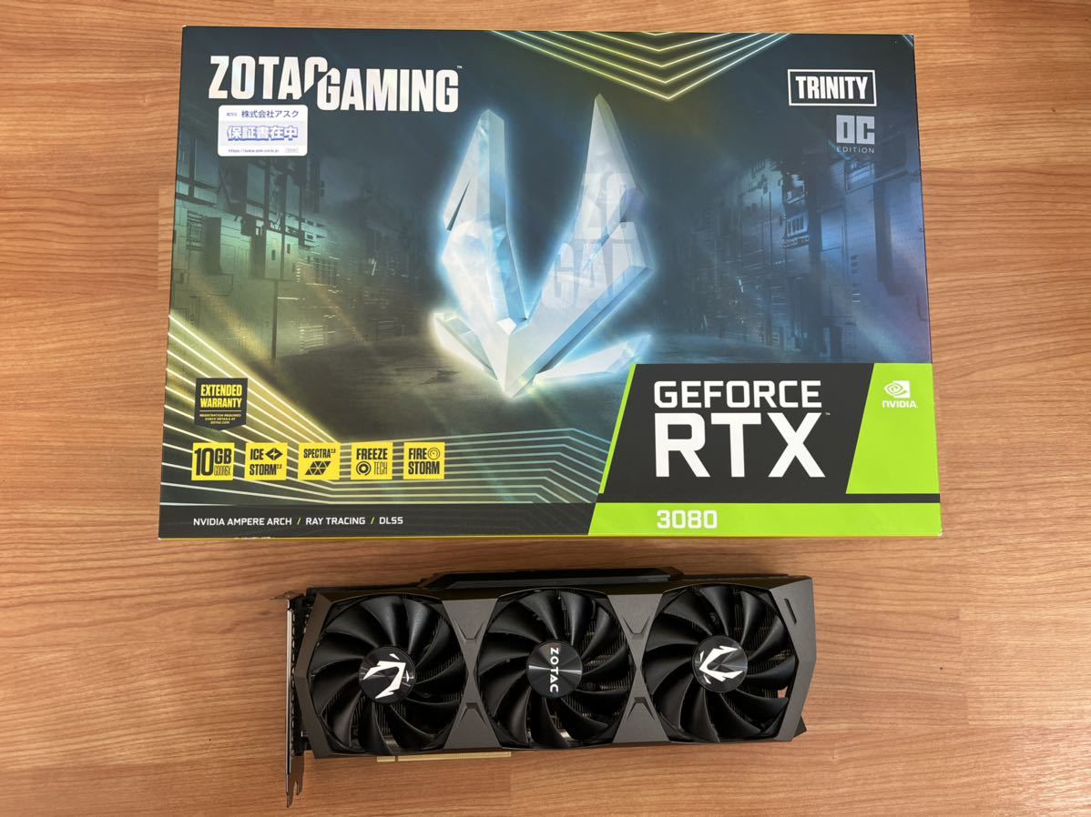 ZOTAC GEFORCE RTX3080 TRINITY 10G_画像1