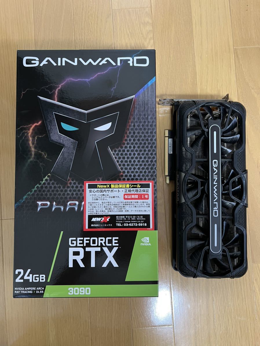 GAINWARD GeForce RTX 3090 Phantom