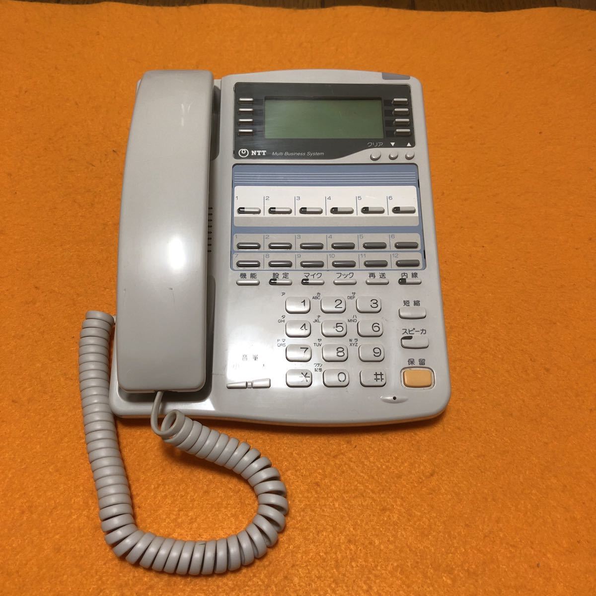 NTT 西日本】 マルチビジネスシステム α MBS-6LTEL(バス配線用 NTT 西日本】 マルチビジネスシステム α MBS-6LTEL(バス配線用