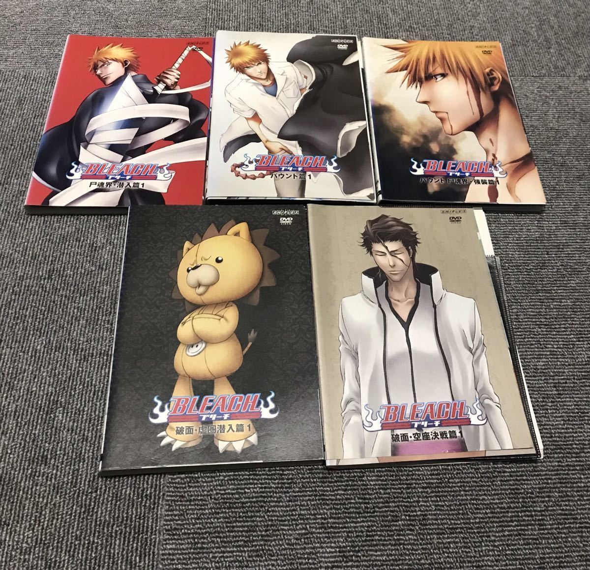 超安い品質 DVD25枚 BLEACH レンタル ブリーチ 潜入 バウント 破面 虚