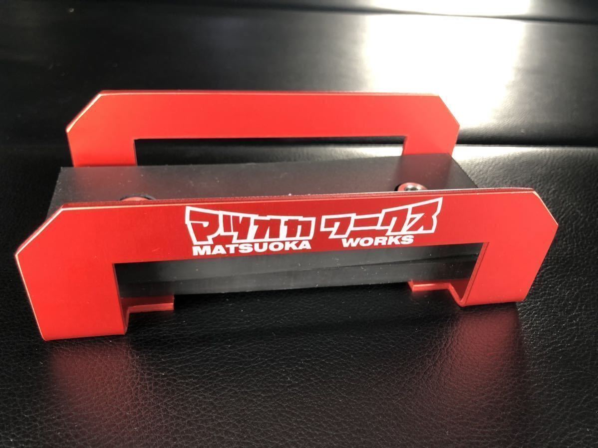 マツオカワークス 200系ハイエース リヤバンプセット マツオカワークス 200系ハイエース リヤバンプセット