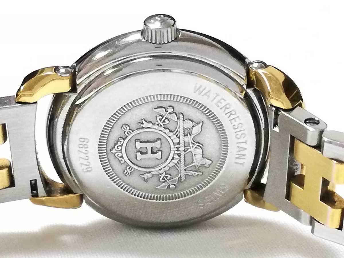 トレフォイル HERMES ラリー エルメス 腕時計 時計 ゴールド シルバー