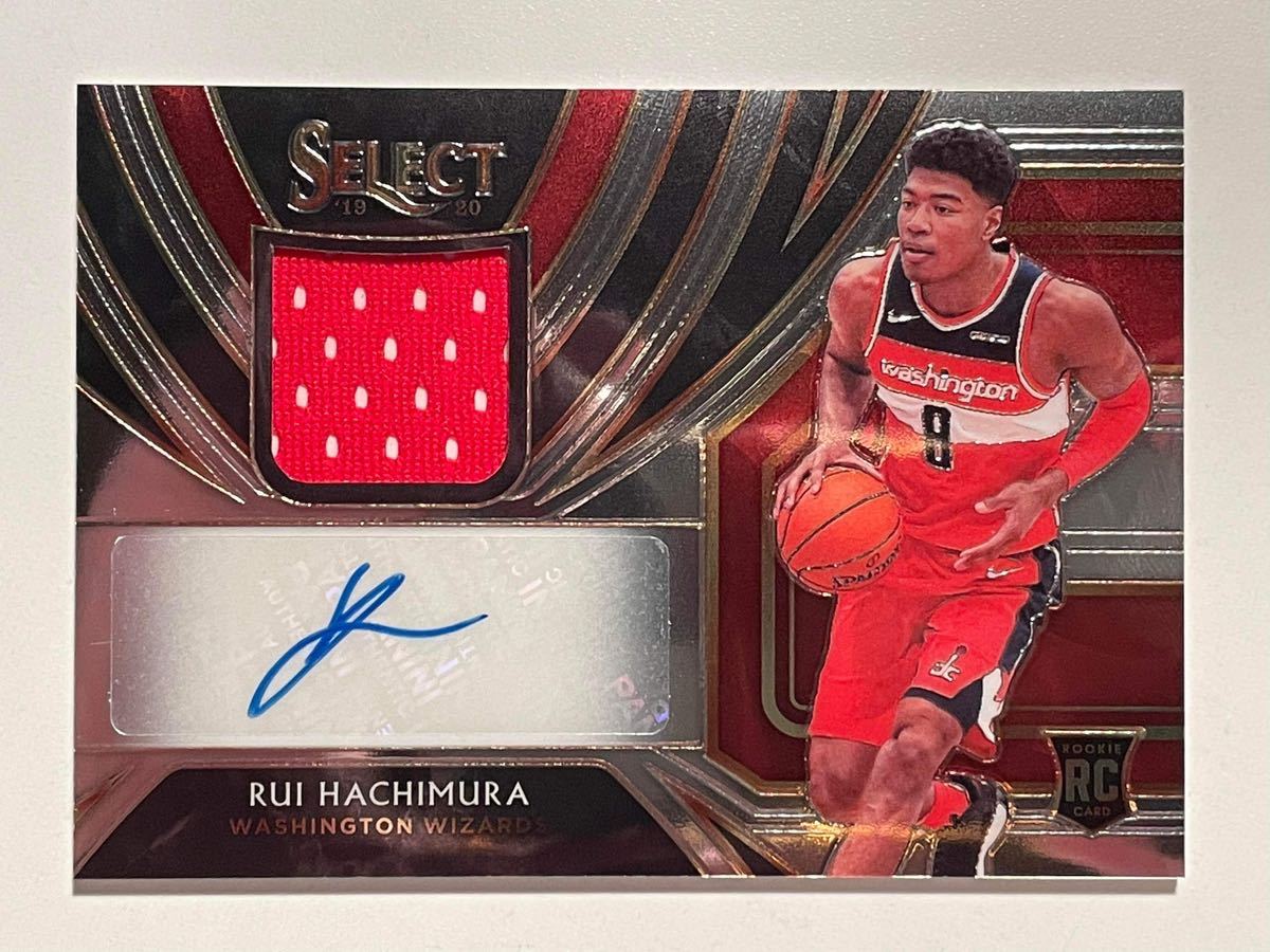 199枚限定 八村塁 Rui Hachimura RC Select RPA Rookie Jersey Auto
