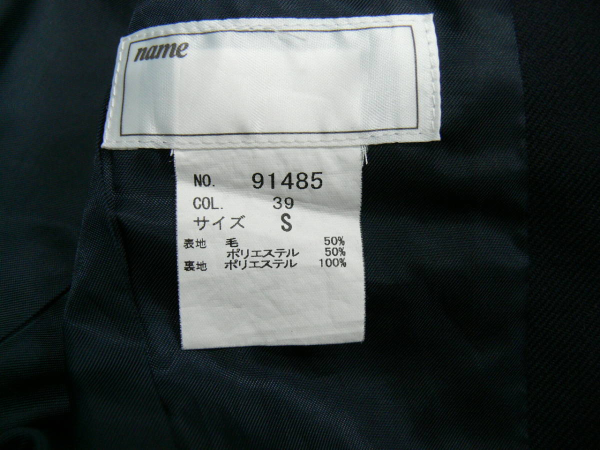 コスプレ衣装　#2996　野崎・紺系ブレザー制服冬夏セット・サイズS　_画像6