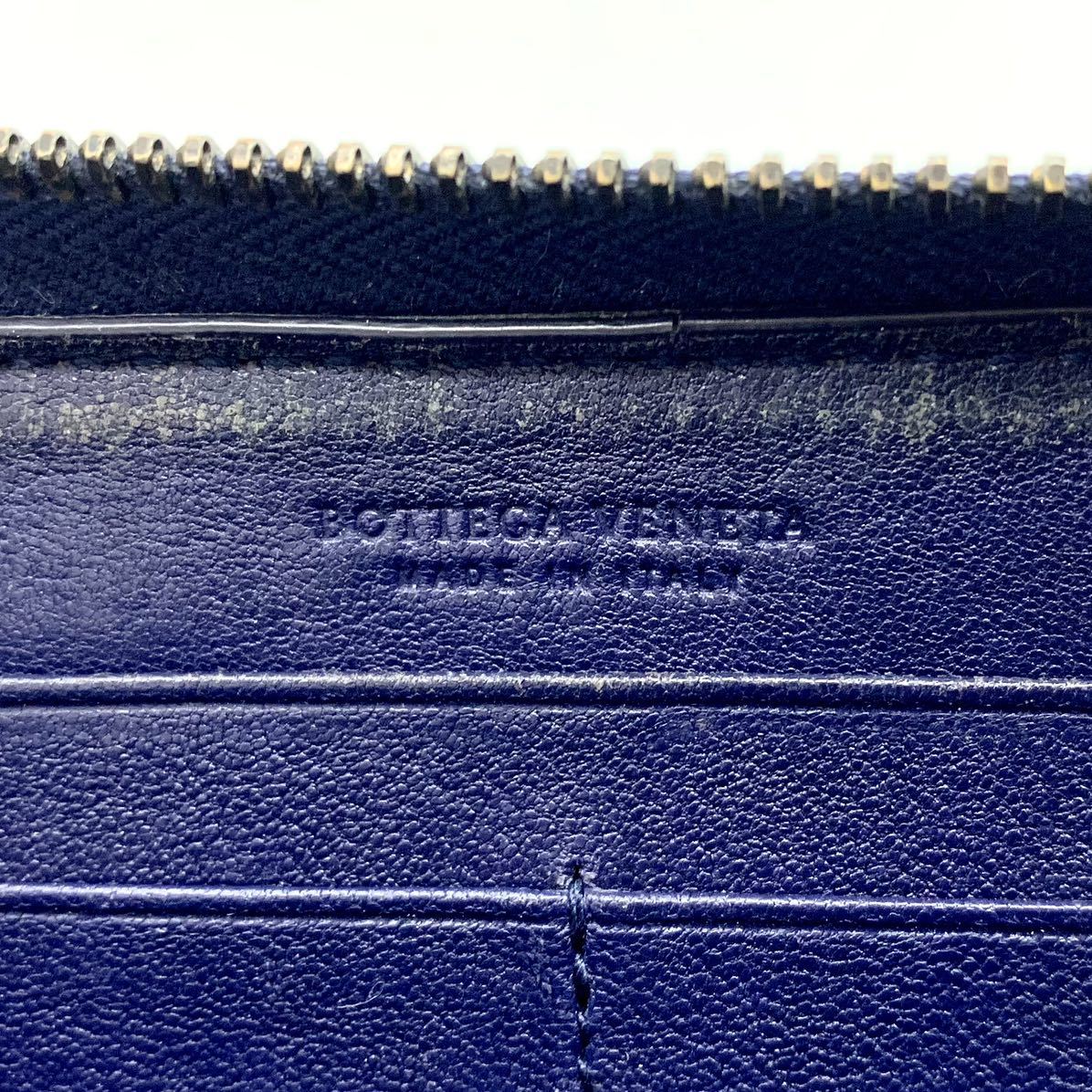 BOTTEGA ボッテガ ウオレットお財布 Nero ⭐美品⭐都内百貨店 購入