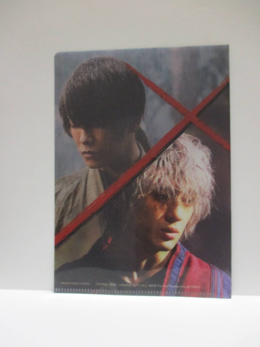 レア未使用 るろうに剣心最終章 The Final/The Begin | JChereヤフオク