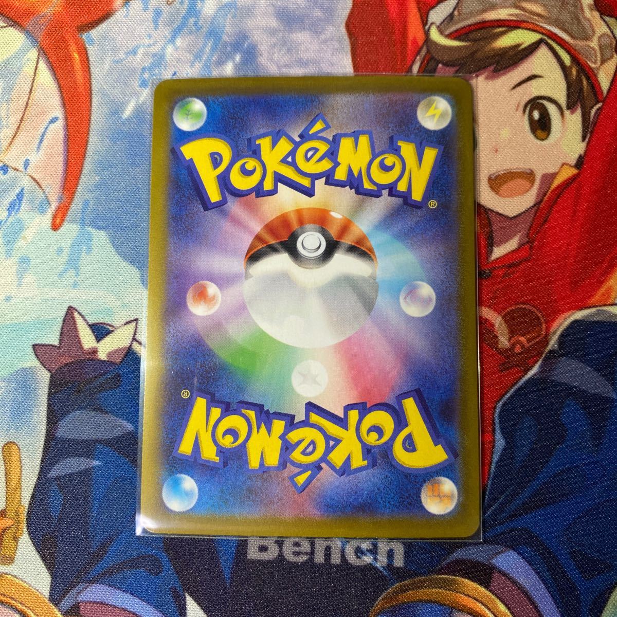ポケモンカードポケモンいれかえ ur079/070UR XY5 richproducts.com.au