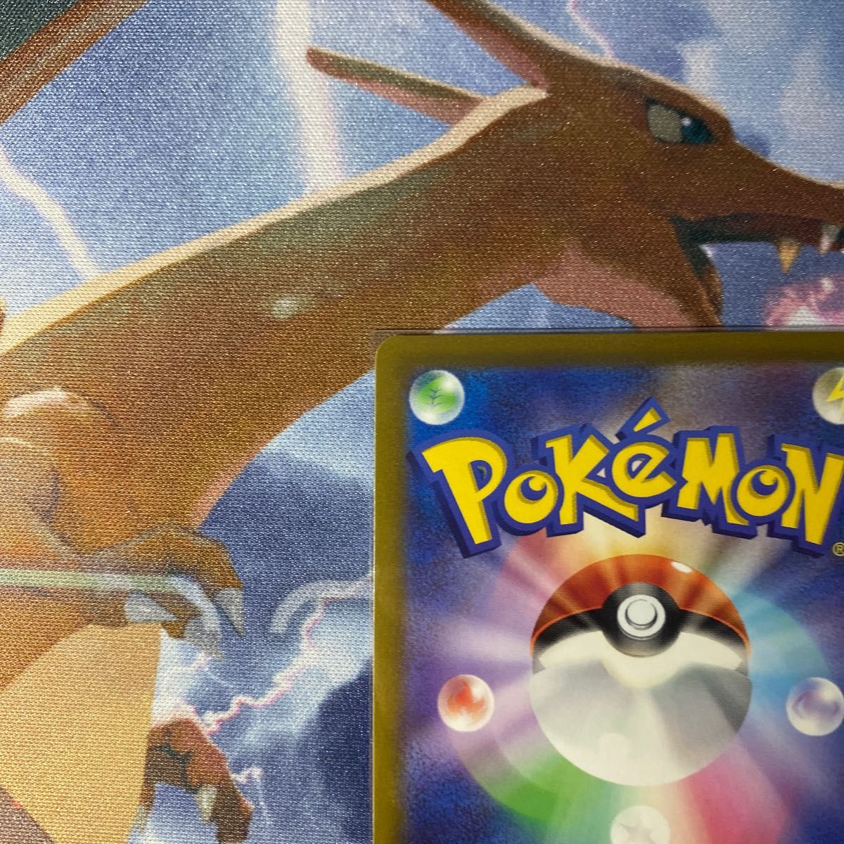 ローダー配送】ポケモンカード 三神 アルセウスV SA オリジン ローダー配送】ポケモンカード 三神 アルセウスV SA オリジン