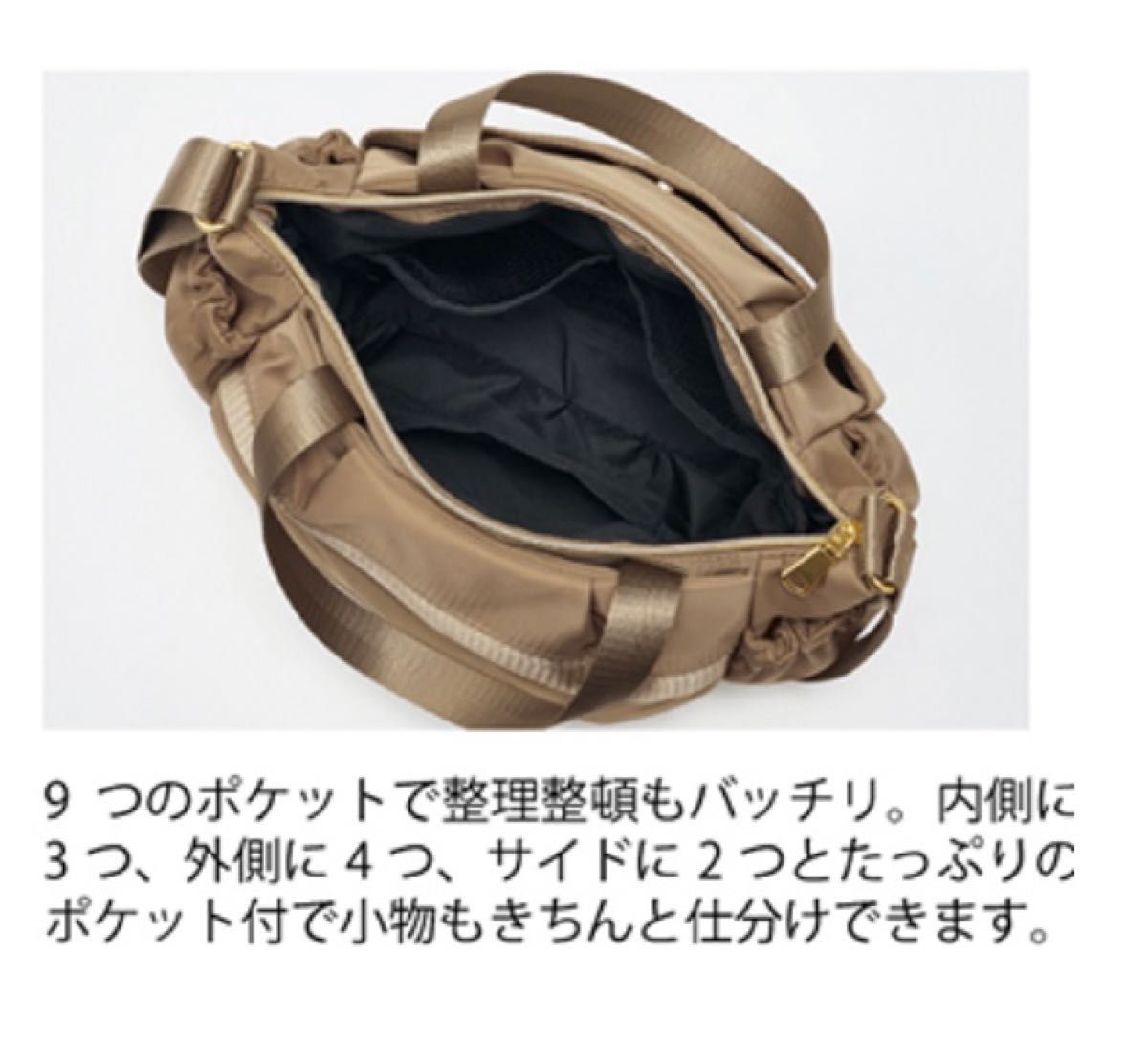 シャルレ ショルダーバッグ|Yahoo!フリマ(旧PayPayフリマ) シャルレ ショルダーバッグ|Yahoo!フリマ(旧PayPayフリマ)