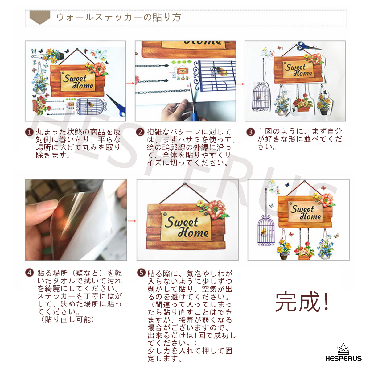 item_image_9