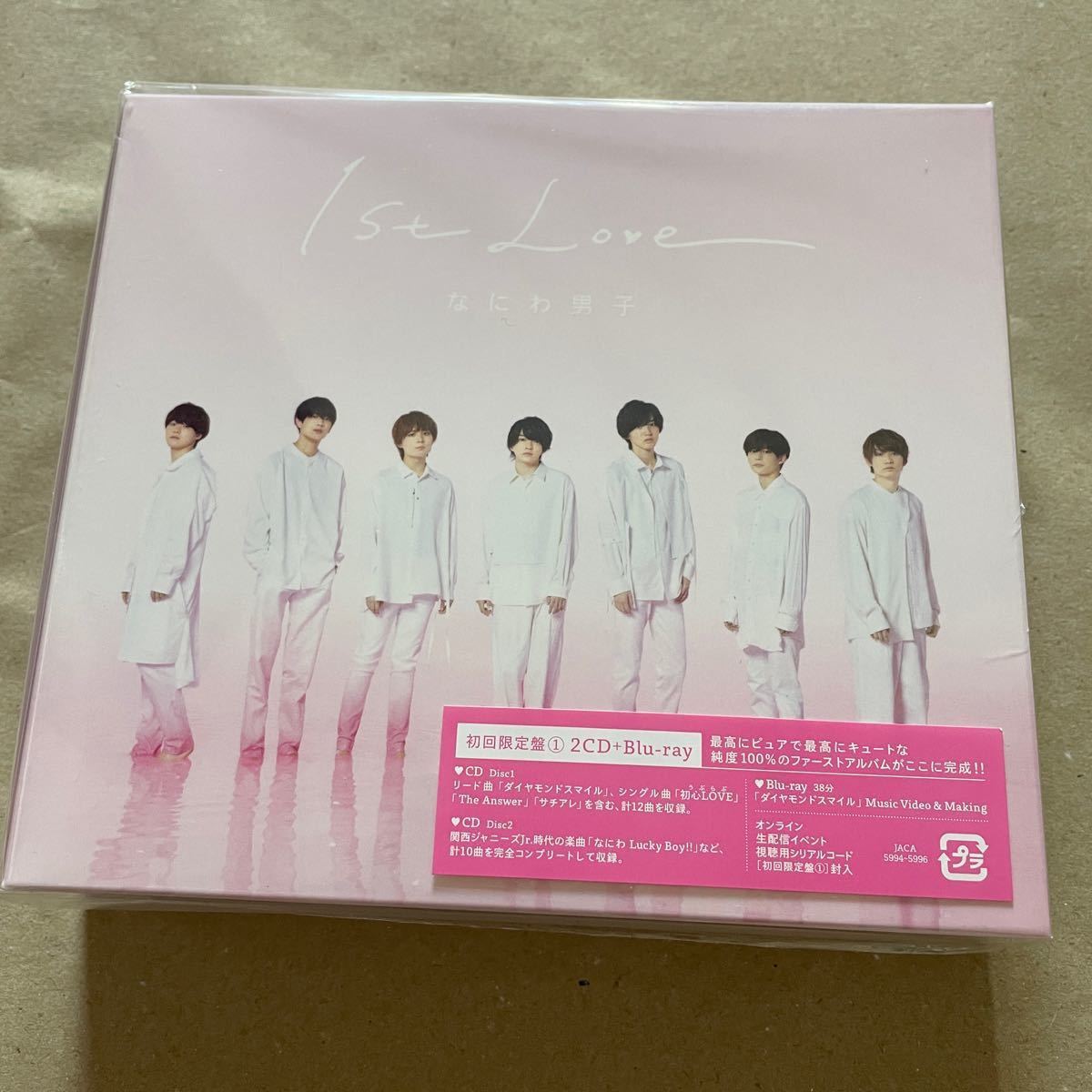 爆安プライス 新品未再生 なにわ男子 1st Love 通常盤DVD 特典ディスク