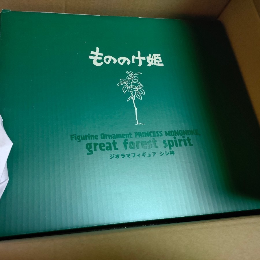 もののけ姫 ジオラマフィギュア シシ神 | escolalf.com.br