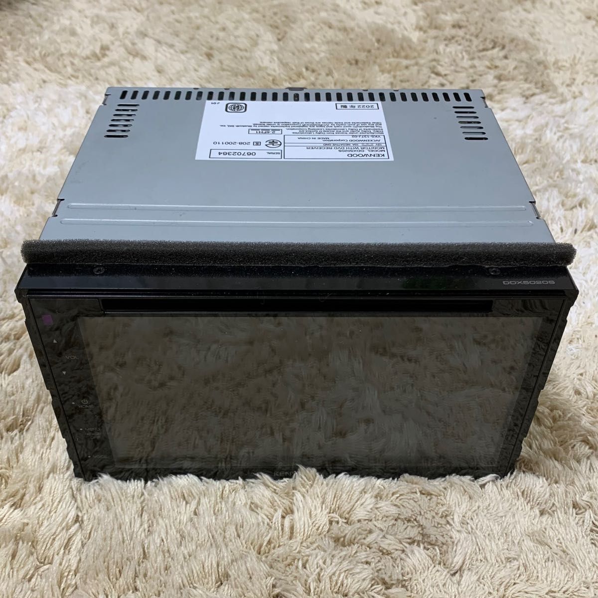 2022年製 KENWOOD DDX5020S ディスプレイオーディオ|Yahoo 2022年製 KENWOOD DDX5020S ディスプレイオーディオ|Yahoo
