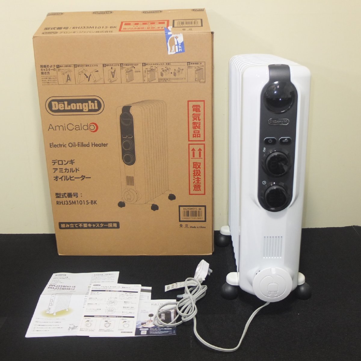 デロンギ アミカルド オイルヒーター ゼロ風暖房 RHJ35M1015-BK | www