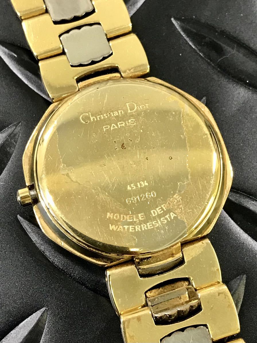 F385☆1円スタート☆Christian Dior クリスチャン ディオール 腕時計