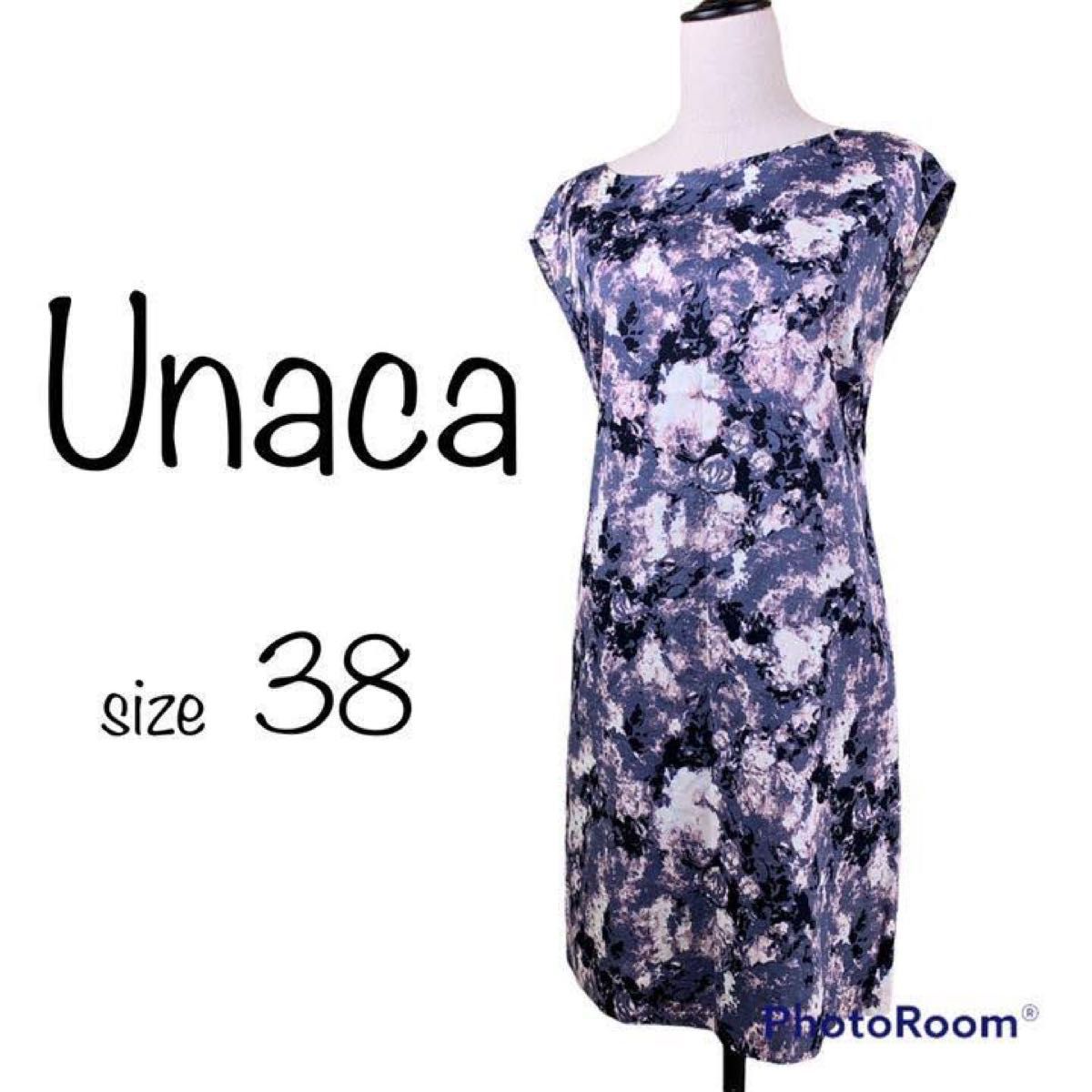 最適な材料 美品です unaka チュニックワンピース tdh-latinoamerica.de
