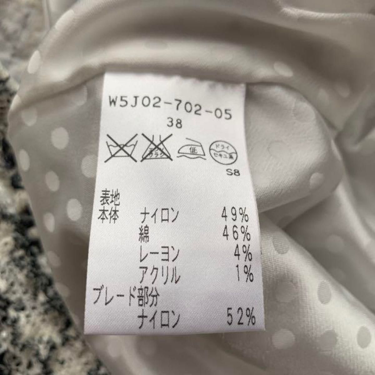 美品☆ TO BE CHIC トゥービーシックワンピース エレガンス サイズ38