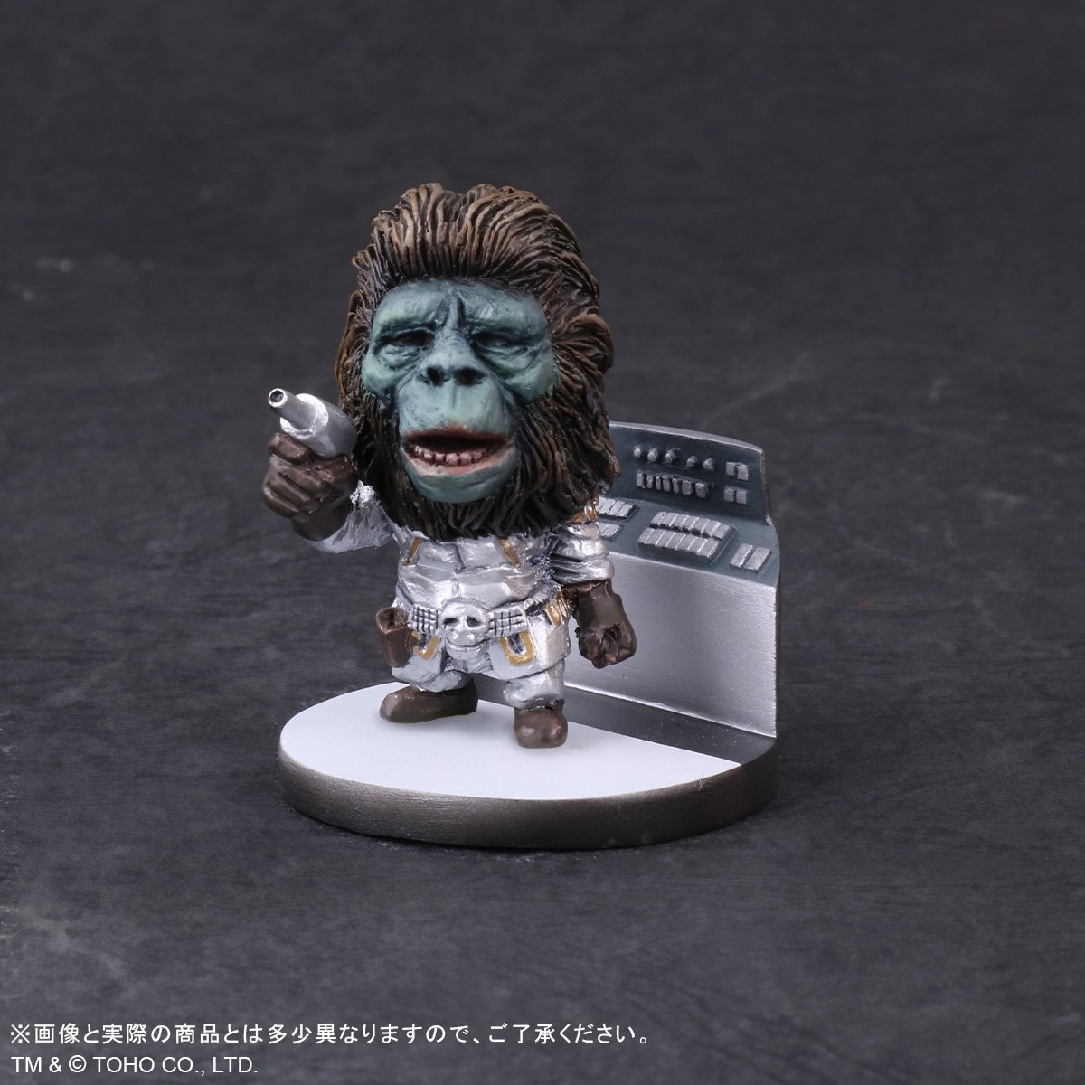 品 X Plus エクスプラス デフォリアルシリーズ ゴジラ 1974 少年リック限定版 ブラックホール第3惑星人付属 ゴジラ 売買されたオークション情報 Yahooの商品情報をアーカイブ公開 オークファン Aucfan Com 品 X Plus エクスプラス デフォリアルシリーズ ゴジラ 1974 少年リック限定版 ブラックホール第3惑星人付属 ゴジラ 売買されたオークション情報 Yahooの商品情報をアーカイブ公開 オークファン Aucfan Com