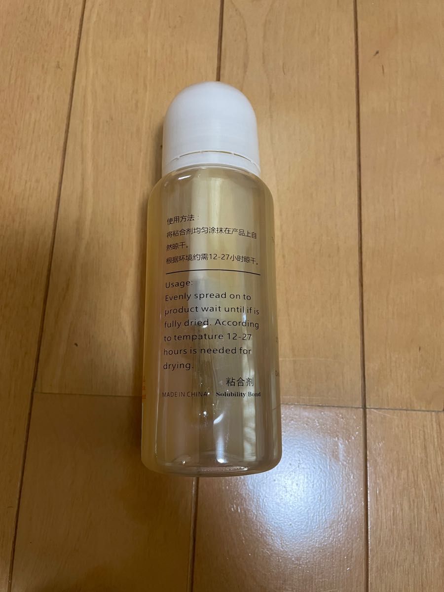 【輸入品】海上名月 250ml ※2022年モデル 2個セット