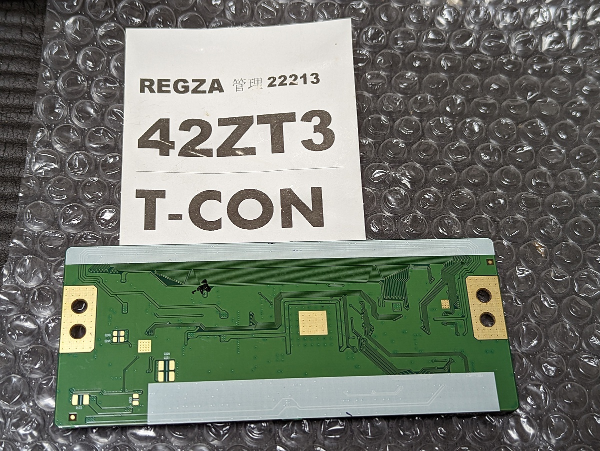 条件付返品可・サポート付 42ZT3 Z3 ZP3用 REGZA レグザ「T-CON基板」6870C-0358A 基盤 32インチ 42インチ 47インチも可 東芝 テレビ_画像4