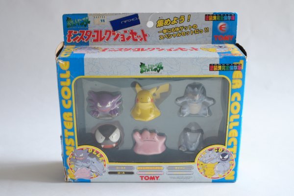 希少・初期】 モンスターコレクションセット E TOMY モンコレ