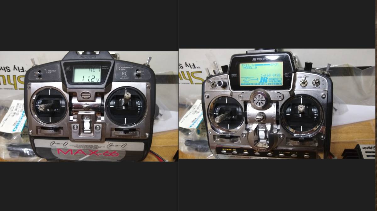 ヒロボー シャトルZXX HIROBO Shuttle ZXX ラジコンヘリコプター