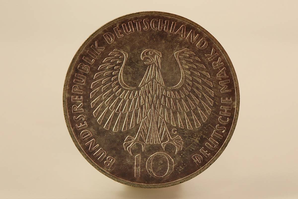 【銀貨】オリンピック 記念銀貨 ◇１９６８年メキシコ・１９７２年ドイツ ◇ ２枚 ◇ 海外コイン 記念コイン オリンピックコイン _画像8