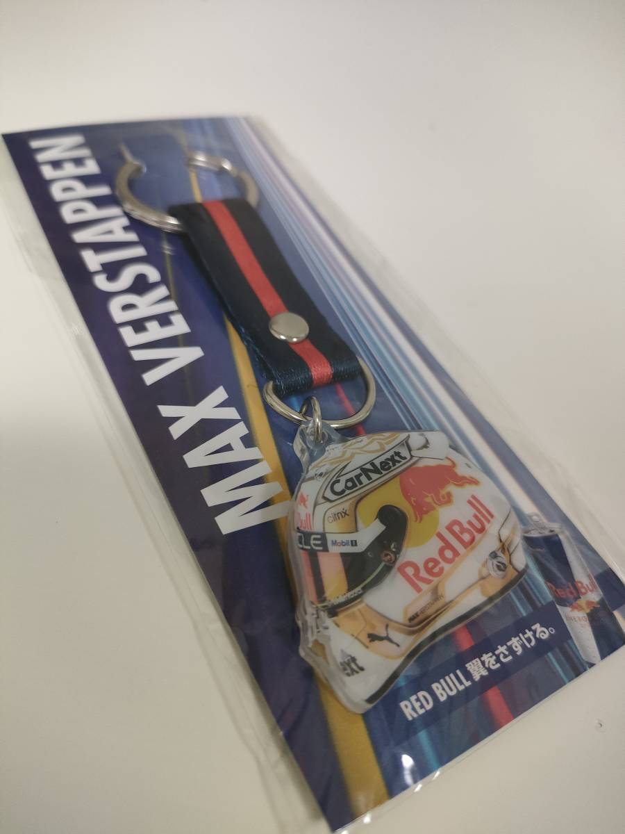 PayPayフリマ|【F1鈴鹿 応援グッズ 】レッドブル RedBull ヘルメット キーホルダー マックス フェルスタッペン・角田裕毅 アルファタウリ 日本GP PayPayフリマ|【F1鈴鹿 応援グッズ 】レッドブル RedBull ヘルメット キーホルダー マックス フェルスタッペン・角田裕毅 アルファタウリ 日本GP