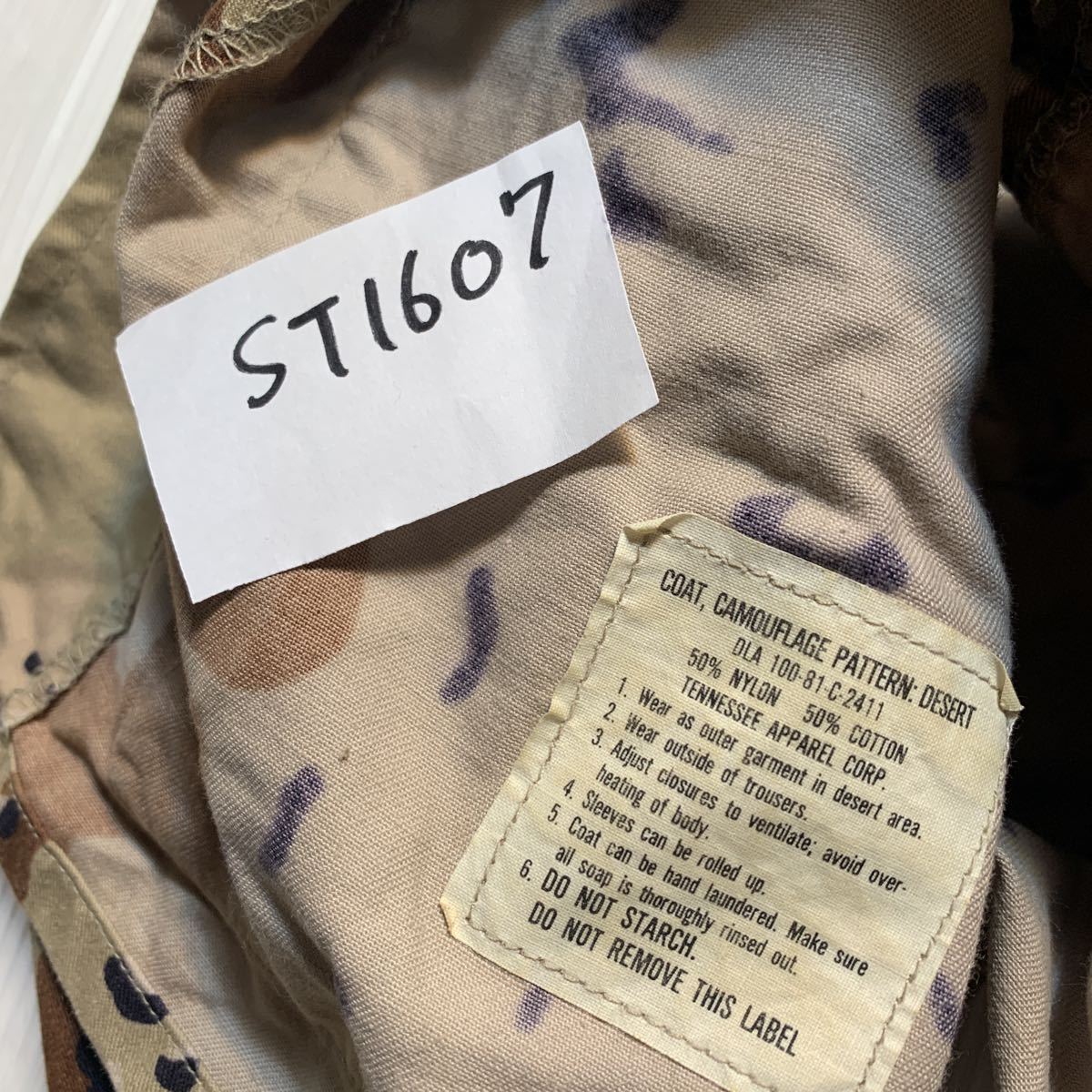 米軍放出品 実物 初期 81年 6C チョコチップデザート迷彩 BDUジャケット SーXS 中古 上着_画像6