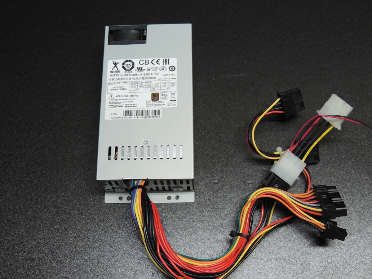 Yahoo!オークション - 【検品済み】POWER MAN 265W 80PLUS Yahoo!オークション - 【検品済み】POWER MAN 265W 80PLUS
