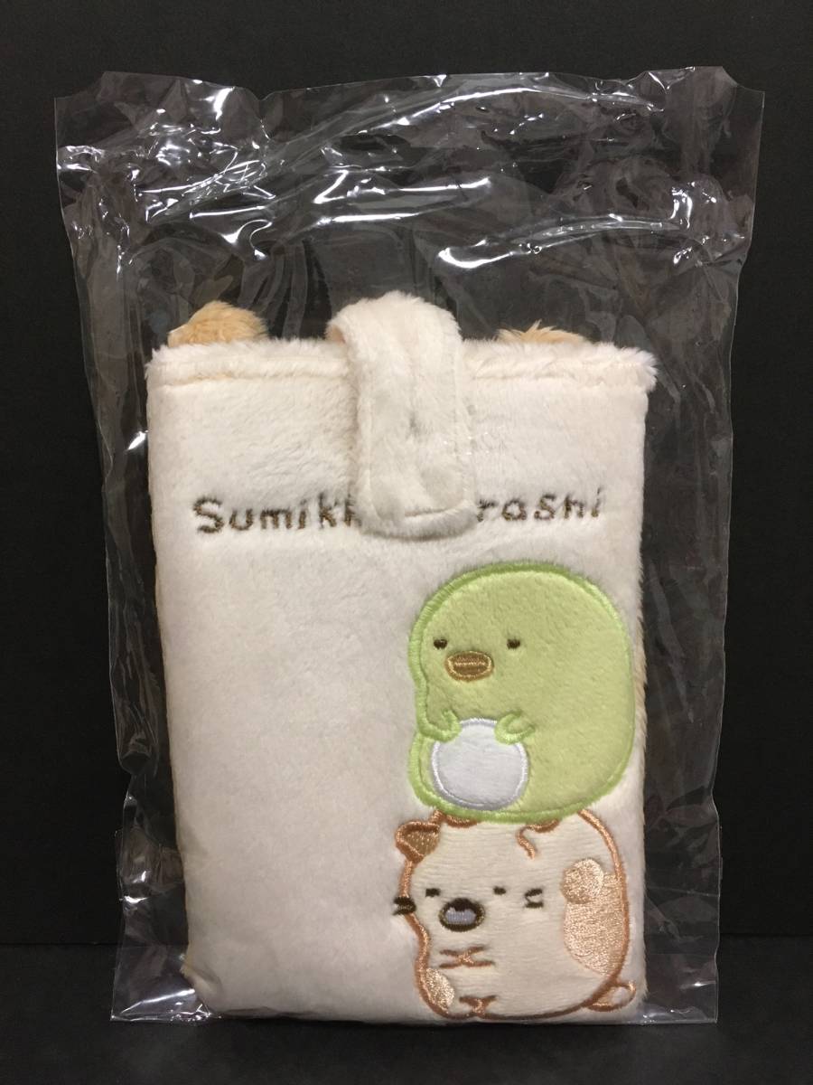 すみっコぐらし　モバイルポーチ☆彡　ぺんぎん？&ねこ　ポーチ　新品未開封品　San-X　Sumikkogurashi_表