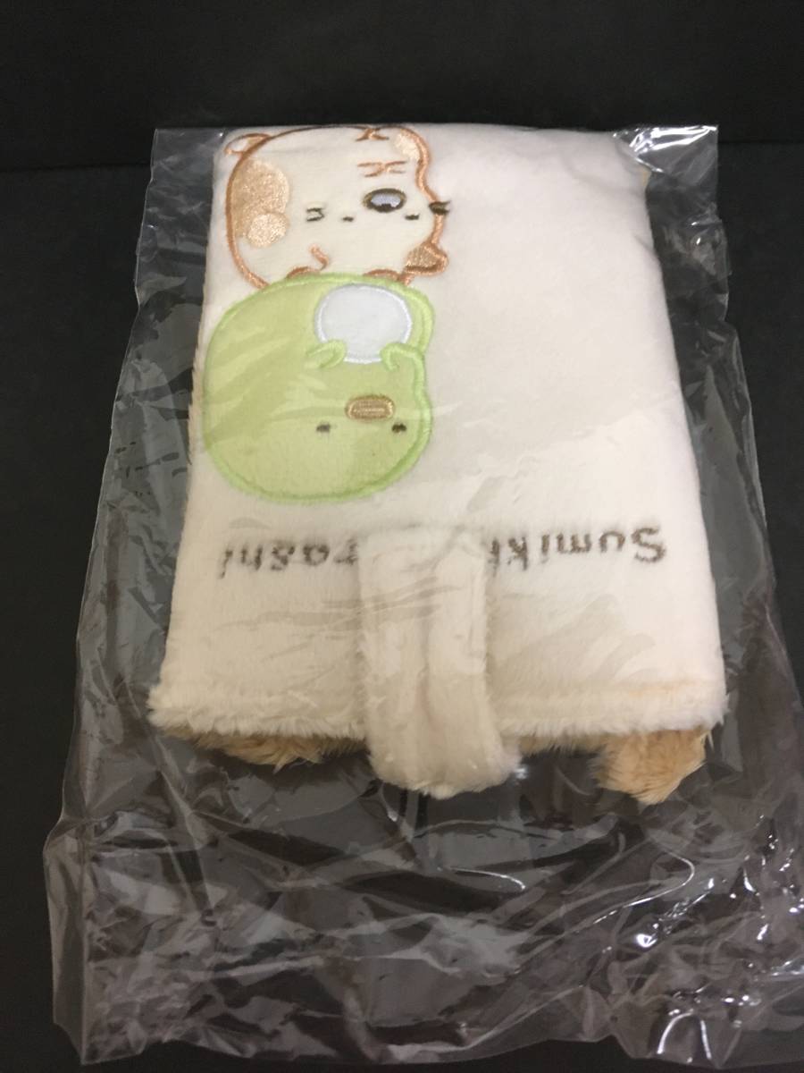 すみっコぐらし　モバイルポーチ☆彡　ぺんぎん？&ねこ　ポーチ　新品未開封品　San-X　Sumikkogurashi_表