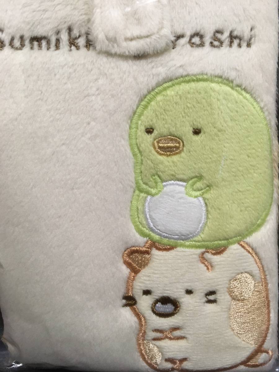 すみっコぐらし　モバイルポーチ☆彡　ぺんぎん？&ねこ　ポーチ　新品未開封品　San-X　Sumikkogurashi_表